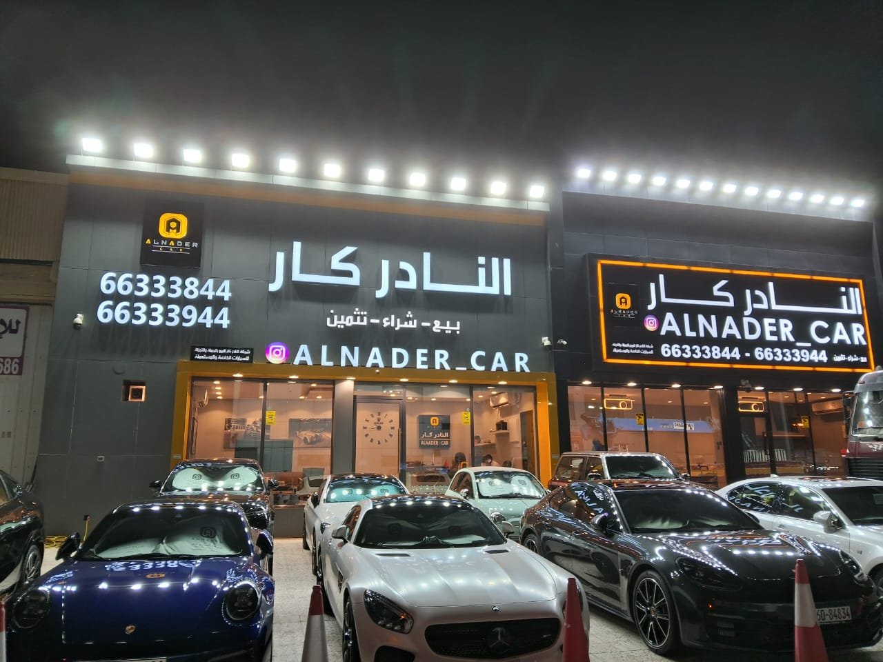 طباعة رقمية